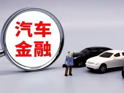 濮阳押车贷款不是本人可以么?