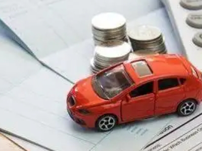 濮阳个人车辆抵押消费贷款肯定要知道的6个要点